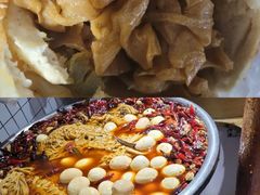 -三兄弟高炉烧饼