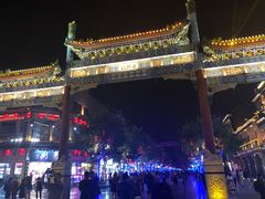 -鲜鱼口老字号美食街