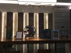 大堂-臻萃轩中餐厅(国家会展中心店)