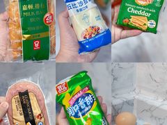 -AEON永旺(东方宝泰店)