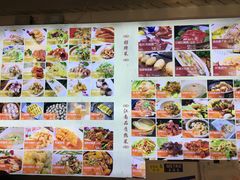 -江南原著(中联广场店)
