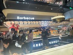 -東盛炭烤自助料理(玄武招商花园城店)