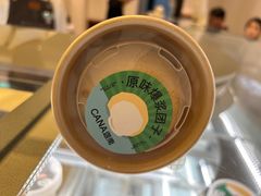 -迦南·甜品蛋糕(传媒店)