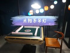 -东门烧烤·国王轰趴·年会(西北旺店)