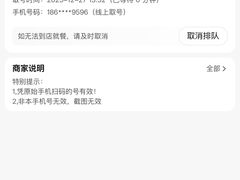 -笨罗卜浏阳菜馆(太平街店)