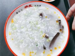 -海淀黄庄(地铁站)
