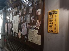 -东口码头·烧鸽子·鱼头泡饼·地方菜(金鹰悦城店)
