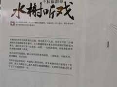 -福州长乐国际机场