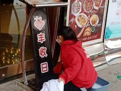 -丰收日·小海鲜·沪上家宴(顾村正大店)