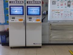 -同仁验光配镜(中心店)