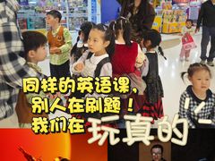 -丽达购物中心(崂山店)