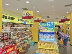 -上海市第七人民医院