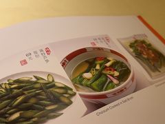 -惠食佳(滨江大公馆店)