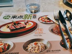 -半秋山西餐厅(宜昌大洋店)