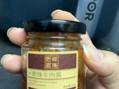 -巴奴毛肚火锅(七宝领展广场店)