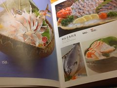 -江户前寿司(好运街店)