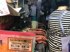 -利强记北角鸡蛋仔(弥敦道店 )