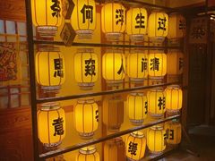 -E+有冰工厂·昆仑寒宫2(五角场店)