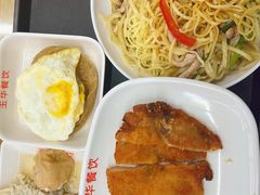 -玉华饮食店(茅台路店)
