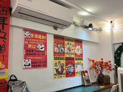 -大王油茶(二厂文创公园店)