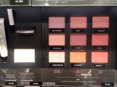 -戴高乐机场免税店(BuY PARIS DUTY FREE)