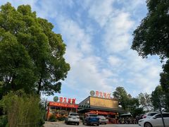 -回头食客-李久其家民间餐厅(望城金桥国际店)