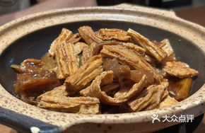 Braised Beef Tendon with Vermicelli