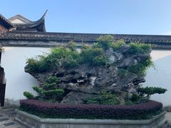 -檀园