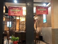 门面-莲花石酸菜鱼(海滨东路店)