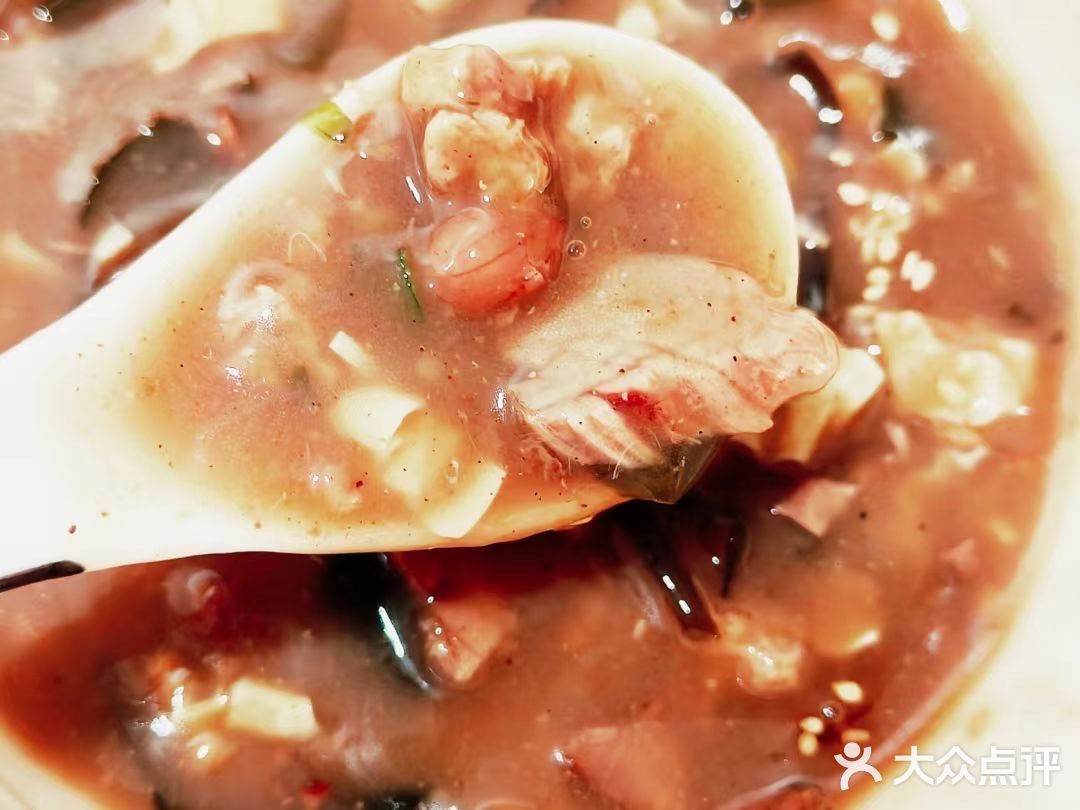 胡辣汤