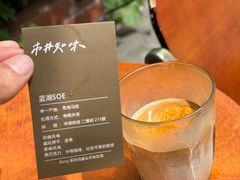 -CAPRAIBEXCOFFEE羍市(菉葭巷店)