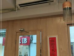 -一杯潮茶·专注潮汕茶饮(朝阳庄店)