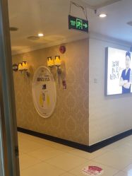 -深圳春天阳光医院·轮廓抗衰中心