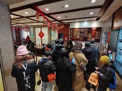 -老半斋(福州路店)