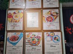 -大王油茶(磁器口店)