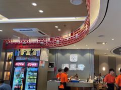 -蝎王府羊蝎子(西直门店)