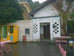 -凤凰御元艺术基地