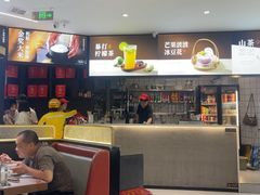 -百岁我家酸菜鱼(龙湾万达店)