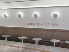 -喜茶(广州佳兆业广场店)