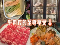 -蒋记海鲜姿造•洋房别墅(星河湾店)