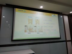 -瑞尔齿科(时代诊所)