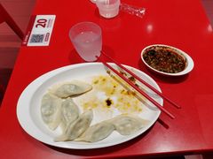 -喜家德虾仁水饺(漕河泾印象城店)