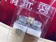 -奈雪的茶(湖滨银泰in77C区PRO店)