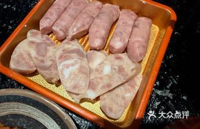Grill Platter