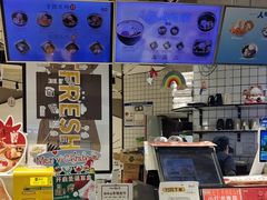 -鲜芋仙(南开大悦城店)