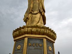 -广州莲花山旅游区