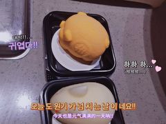 -海底捞火锅(8号仓店)