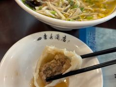 -四季春(美食街店)