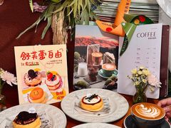 -La Terre乐田(万象城店)