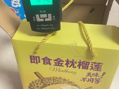 -山姆会员商店(西溪店)